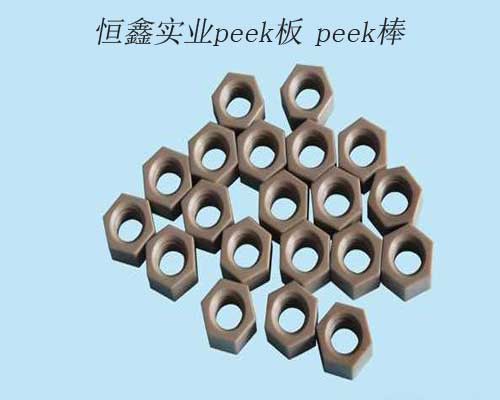 高性能PEEK改性材料：使梭夾克體實現(xiàn)高效減重和成本降低