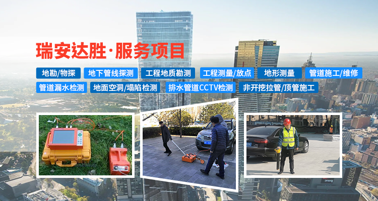 中化集團系統兩院所技術產品再拓新領域,peek板材供應商恒鑫實業