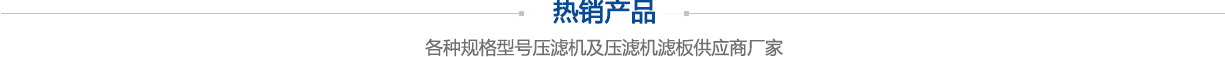 熱塑性塑料在汽車防沖擊保護中的作用,peek板材供應商恒鑫實業
