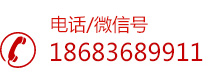 恒鑫實(shí)業(yè)聯(lián)系方式